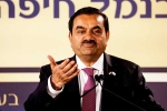 Gautam Adani's Sri Lanka port breaking, Gautam Adani's Sri Lanka port breaking, gautam adani s sri lanka port project under us scrutiny, Adani group