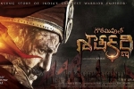 Gautamiputra Satakarni Telugu Movie show timings, Gautamiputra Satakarni Movie Event in Virginia, gautamiputra satakarni telugu show timings, Hema malini