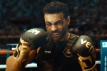 Varun Tej, Kiran Korrapati, glimpse of ghani first punch unveiled, Siddu