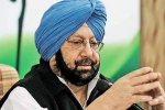 amarinder singh message to imran khan, punjab cm on imran khan, go pick masood azhar if you can t we ll do it for you punjab chief minister, Npt amarinder singh message to imran khan, punjab cm on imran khan, go pick masood azhar if you can t we ll do it for you punjab chief minister, Npt