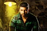 Pantham updates, Pantham, first look of gopichand s pantham is here, Pantham