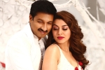 Goutham Nanda rating, Goutham Nanda movie rating, goutham nanda movie review rating story cast and crew, Hansika motwani