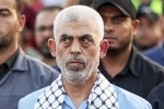 Yahya Sinwar latest, Yahya Sinwar hit list, where is hamas leader yahya sinwar, Cairo