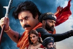 Hari Hara Veera Mallu, Hari Hara Veera Mallu review, premiere shows impacted hari hara veera mallu badly, Office