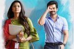 Hello Guru Prema Kosame, Hello Guru Prema Kosame updates, ram s next gets an interesting title, Zindagi 50 50