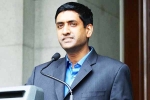 Indian-American lawmaker, Oversight and Reform Committee, ro khanna indian american lawmaker joins key congressional committees, Annual budget