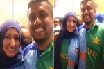 wife is from India and husband is Pakistani, Ind vs Pak ICC World Cup, ind vs pak icc world cup 2019 indian pakistani couple spotted wearing half and half indo pak jerseys, Jerseys