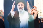 Iran President, Ebrahim Raisi breaking, funeral of iran president ebrahim raisi to take place today, Chopper crash