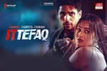Ittefaq Hindi Movie show timings, Ittefaq Hindi Movie Review and Rating, ittefaq hindi movie show timings, Akshaye khanna