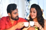 Jawaan movie review and rating, Jawaan movie story, jawaan movie review rating story cast and crew, Jawaan movie review