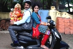 Jayammu Nischayammu Raa movie review and rating, Jayammu Nischayammu Raa movie review, jayammu nischayammu raa movie review, Lucky charm