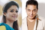 Kamal Haasan new film, Kamal Haasan, nayanthara all set to romance kamal, Vishwaroopam 2