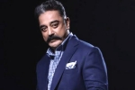 Kamal Haasan breaking news, Kamal Haasan health, kamal haasan hospitalized in chennai, Bigg boss 8 tamil