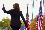 Kamala Harris latest, Kamala Harris breaking updates, what s next for kamala harris, Personal life