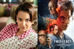 Kangana Ranaut about India, Kangana Ranaut responds, kangana ranaut says disappointed with country after emergency postponment, Kaushik
