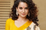 Ram Mandir, Temple, kangana ranaut says ram mandir bhumi pujan will be a part of her next film, Ram temple