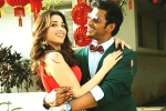 Kaththi Sandai rating, Kaththi Sandai Movie Review and Rating, kaththi sandai movie review, Vadivelu