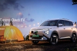 Kia Carens Clavis EV in India, Kia Carens Clavis EV news, kia carens clavis ev launched in india, Tata harrier ev