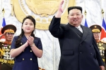 Kim Jong Un health, Kim Ju Ae successor, north korea s kim jong un s daughter as his successor, North korean leader kim jong un Kim Jong Un health, Kim Ju Ae successor, north korea s kim jong un s daughter as his successor, North korean leader kim jong un