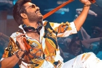 Kiran Abbavaram new teaser, Kiran Abbavaram Meter, kiran abbavaram s next film is meter, I motion poster