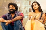 Krishnamma Movie Tweets, Krishnamma movie rating, krishnamma movie review rating story cast and crew, I movie teaser