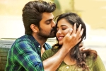 Lakshya rating, Lakshya telugu movie review, lakshya movie review rating story cast and crew, Naga shaurya lakshya Lakshya rating, Lakshya telugu movie review, lakshya movie review rating story cast and crew, Naga shaurya lakshya