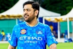 MS Dhoni, MS Dhoni about retirement, ms dhoni responds about his ipl retirement, Chennai super kings