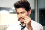 14 Reels Plus, Mahesh Babu new movie, mahesh babu and parasuram s project is a political satire, Satire