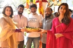 Mahesh Babu upcoming movies, Mahesh Babu new movie launch, mahesh and trivikram s next gets launched, Ssmb28