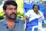Mogalaiah breaking news, Mogalaiah financial status, megastar lends his support for mogalaiah, Financial status Mogalaiah breaking news, Mogalaiah financial status, megastar lends his support for mogalaiah, Financial status