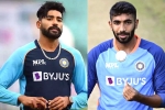 Mohammed Siraj wickets, Jasprit Bumrah, mohammed siraj replaces injured jasprit bumrah, Deepak chahar