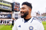 Mohammed Siraj achievements, Mohammed Siraj news, mohammed siraj responds about his poor form, Legend s