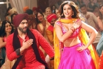 Mubarakan, Mubarakan movie review, mubarakan movie review rating story cast and crew, Anees bazmee Mubarakan, Mubarakan movie review, mubarakan movie review rating story cast and crew, Anees bazmee