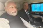 Modi-Putin Discussion debate, Modi-Putin Discussion, india rejects nato chief s claim on modi putin discussion, Affordable Modi-Putin Discussion debate, Modi-Putin Discussion, india rejects nato chief s claim on modi putin discussion, Affordable