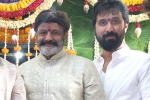 NBK109, Sithara Entertainments, new updates of nbk109, Nbk109