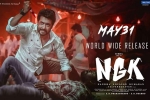 NGK official, NGK Kollywood movie, ngk tamil movie, Selvaraghavan