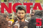 Vijay Devarakonda, latest stills Nota, nota telugu movie, Anand shankar