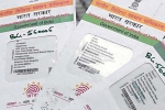 NRI news, NRI bank accounts must be linked to Aadhaar to avoid blockage, nri bank accounts must be linked to aadhaar to avoid blockage, Finance bill