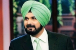 kapil sharma show episode 21 full episode, Navjot Singh Sidhu from Kapil Sharma Show, navjot singh sidhu fired from the kapil sharma show over comments on pulwama attack, Archana puran singh