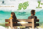 Ninnu Kori Tollywood movie, release date, ninnu kori telugu movie, Once upo