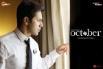 October movie, review, october hindi movie, Banita sandhu