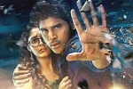 Okka Kshanam movie rating, Allu Sirish Okka Kshanam movie review, okka kshanam movie review rating story cast and crew, Surabhi