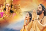 K Raghavendra Rao, K Raghavendra Rao, official om namo venkatesaya audio date, Oopiri