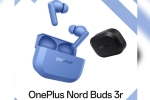 OnePlus Nord Buds 3r sale, OnePlus Nord Buds 3r breaking, oneplus nord buds 3r launched in india, Vija