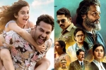 Diwali 2022 releases latest, Diwali 2022 releases new updates, diwali weekend four films hitting the screens, Ori devuda