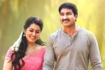 Gopichand Oxygen movie review, Oxygen movie rating, oxygen movie review rating story cast and crew, Jagapati babu
