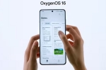 OxygenOS 16 breaking, OnePlus 12R, oxygenos 16 update rolling out to oneplus 12r globally, Current t