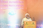 modi at global participation, shushma swaraj, pm modi addresses kumbh global participation event, Indian parliament