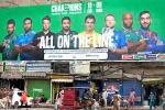 Champions Trophy 2025 impact on Pakistan, Champions Trophy in Pakistan, pakistan staring at huge financial trouble in champions trophy, Advertisement