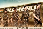 Parmanu Hindi, 2018 Hindi movies, parmanu hindi movie, Diana penty